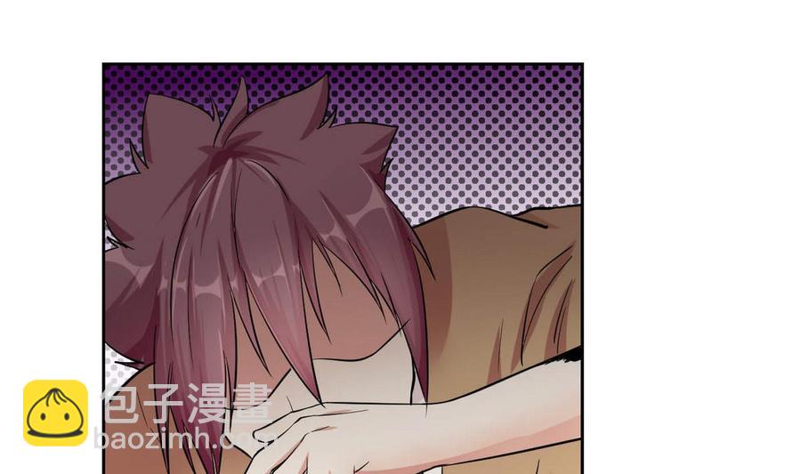 第73话 荒戒-第74话