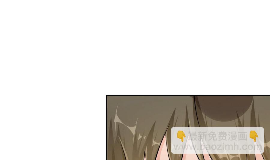 第73话 荒戒-第74话