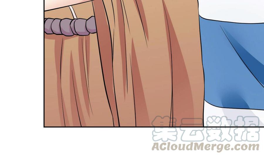 第73话 荒戒-第74话