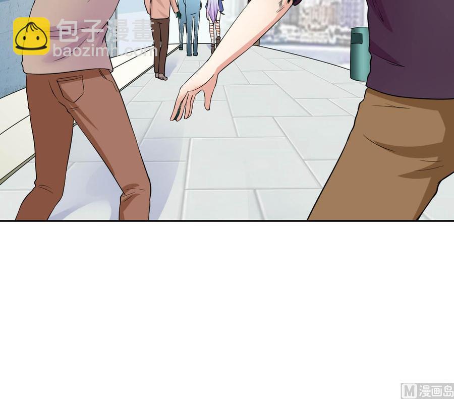 第75话 星月帮的实力-第76话