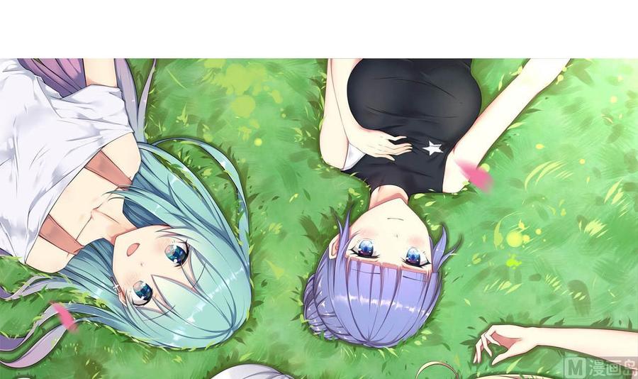 第75话 星月帮的实力-第76话