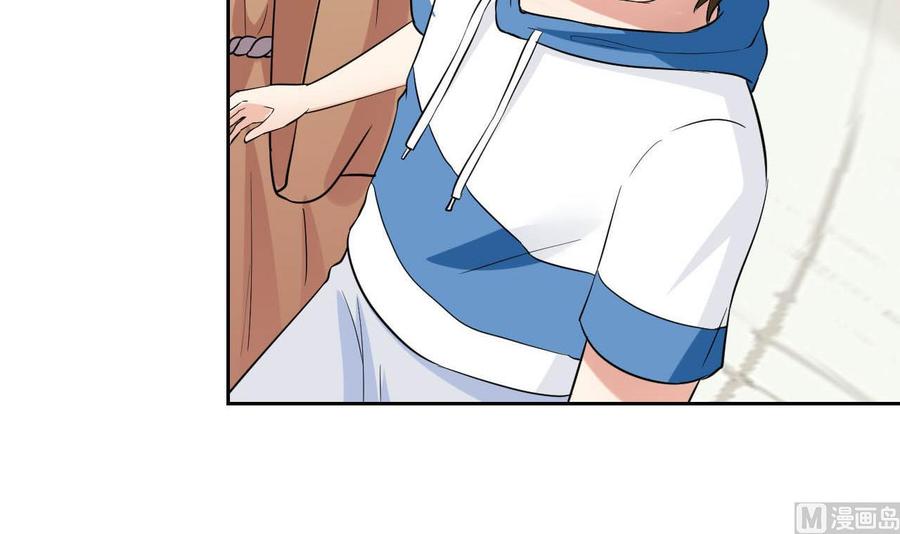 第75话 星月帮的实力-第76话