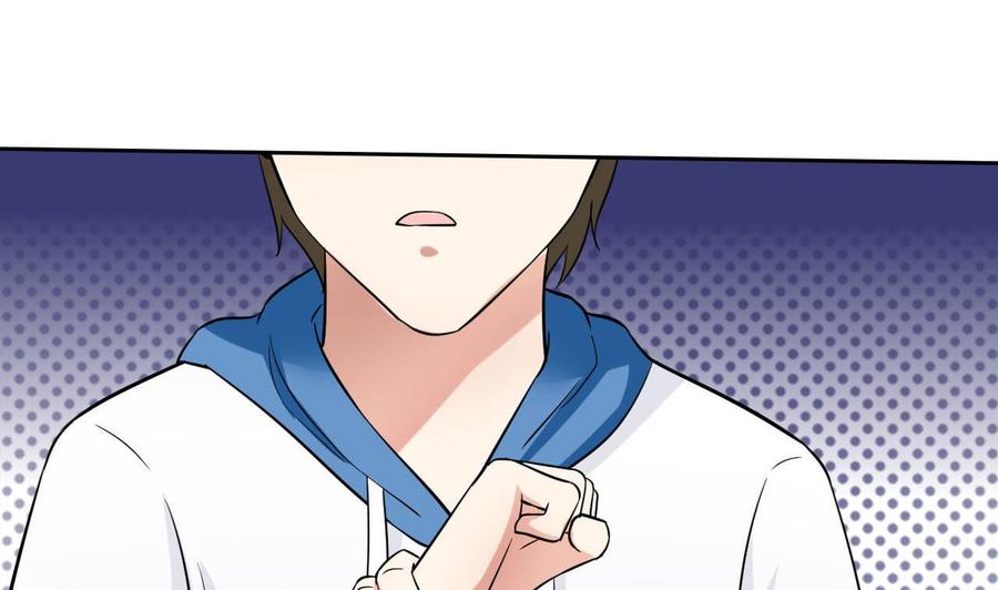 第75话 星月帮的实力-第76话