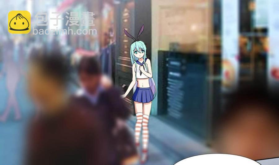 第75话 星月帮的实力-第76话