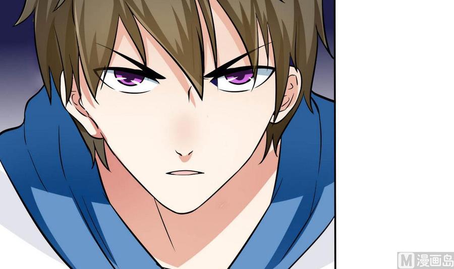 第77话 生气的苏语-第78话