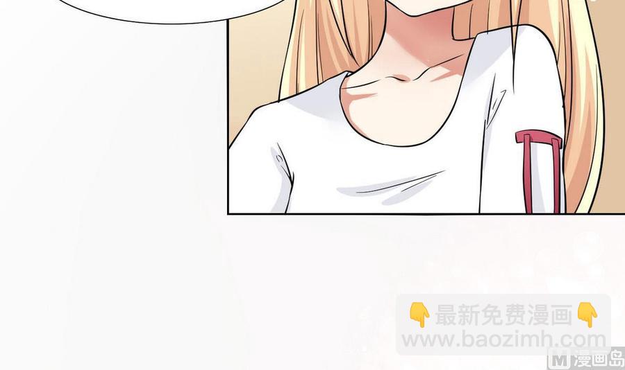 第79话  一起看电视啊-第80话