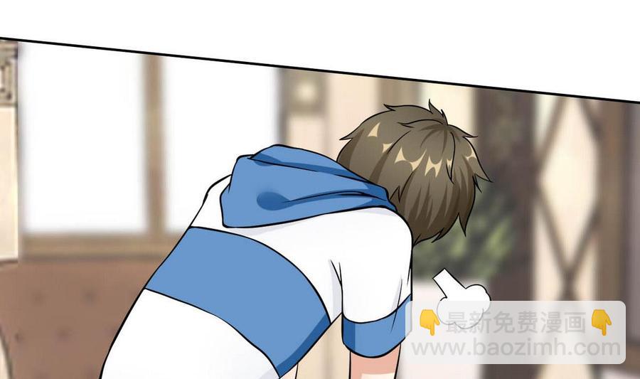 第79话  一起看电视啊-第80话