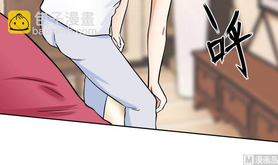 第79话  一起看电视啊-第80话