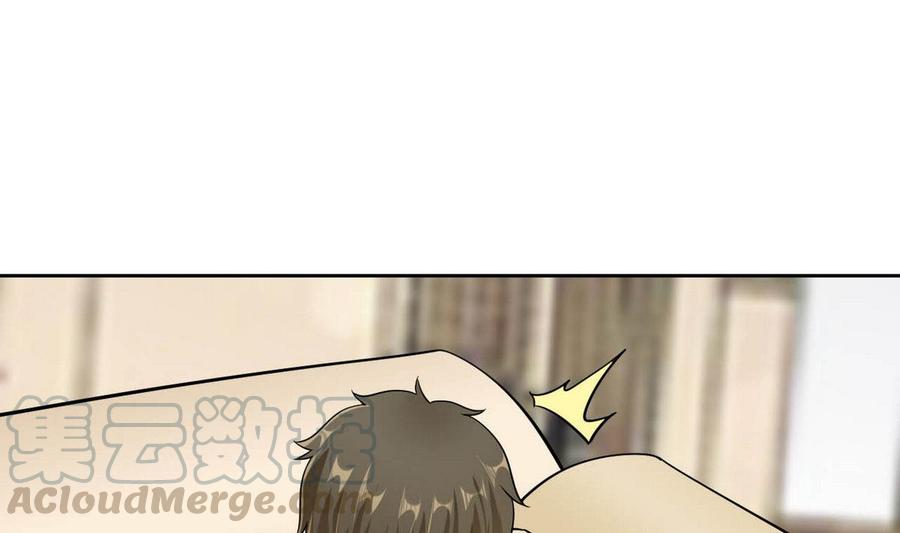 第79话  一起看电视啊-第80话