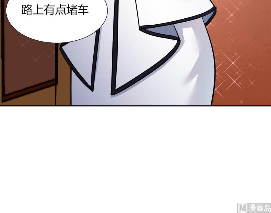 第81话 红月-第82话