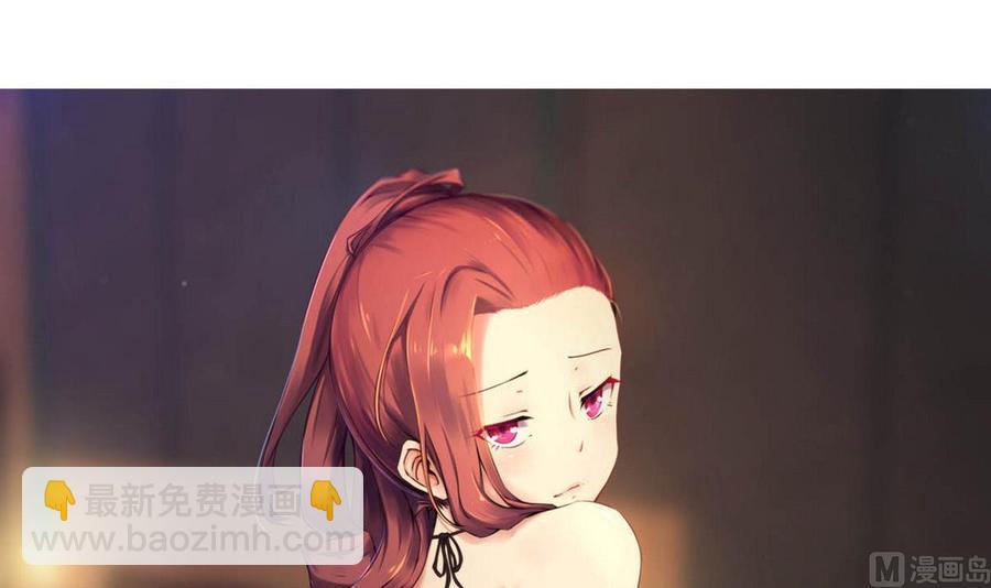 第81话 红月-第82话