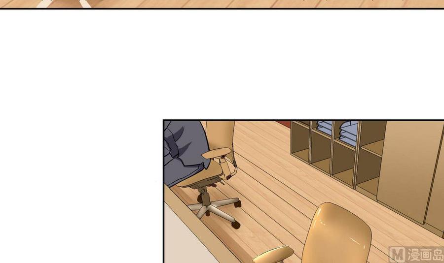 第81话 红月-第82话