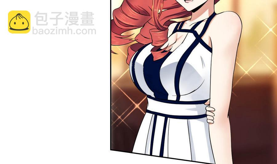 第83话  学车-第84话