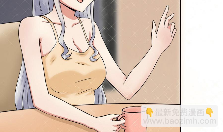 第87话 不能原谅(1/2)-第88话