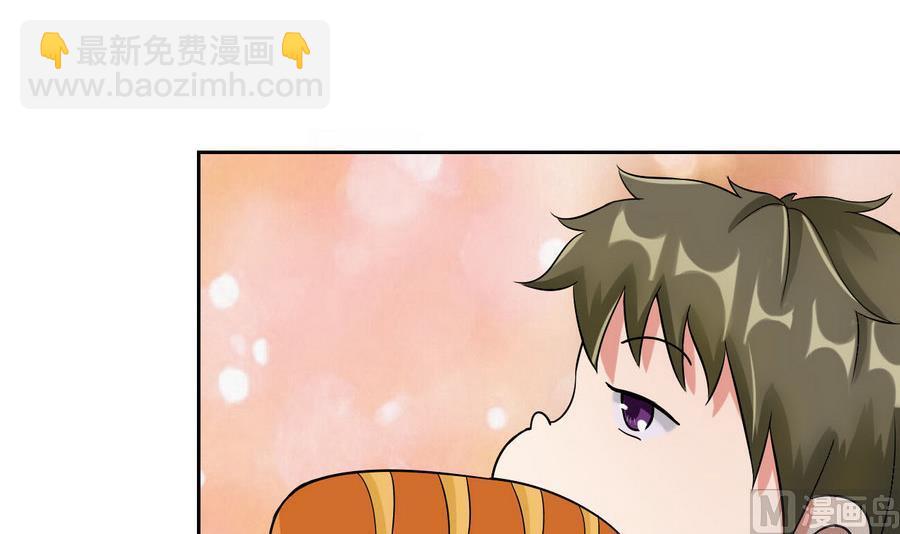 第87话 不能原谅(1/2)-第88话