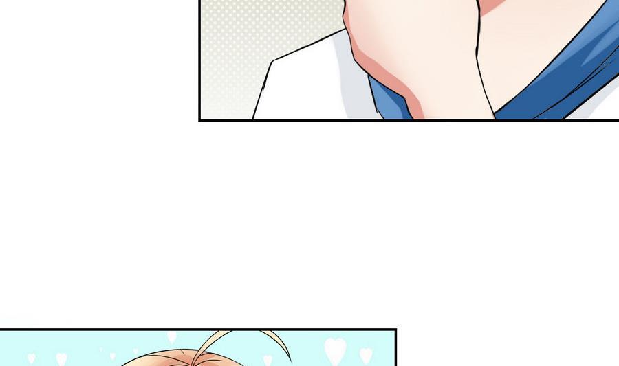 第87话 不能原谅(1/2)-第88话