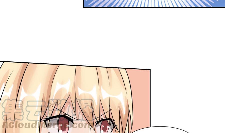 第87话 不能原谅(1/2)-第88话