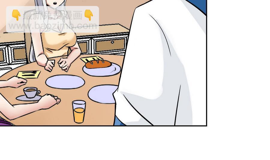 第87话 不能原谅(1/2)-第88话