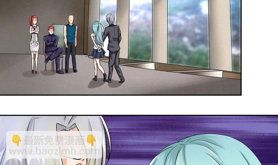 第89话 人质-第90话