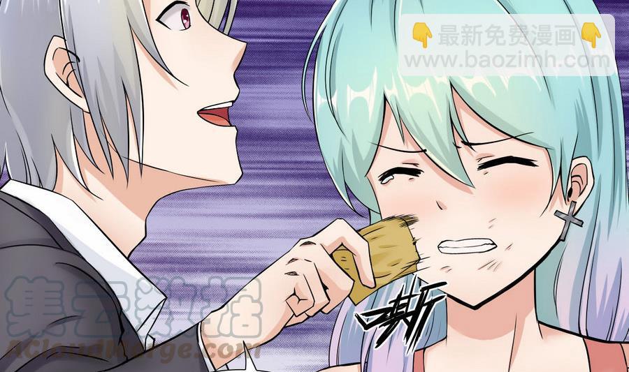 第89话 人质-第90话