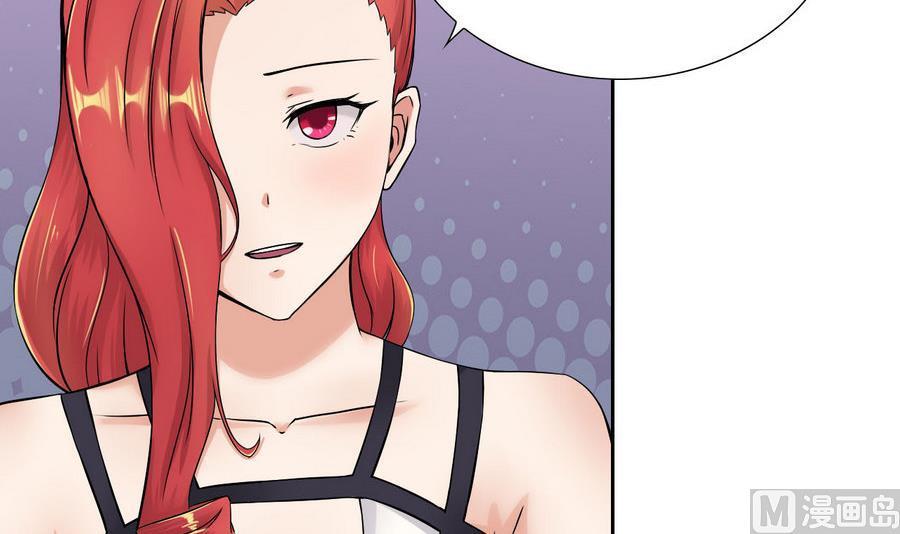 第89话 人质-第90话