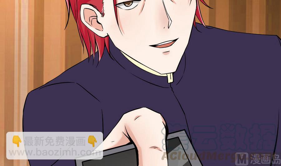 第89话 人质-第90话