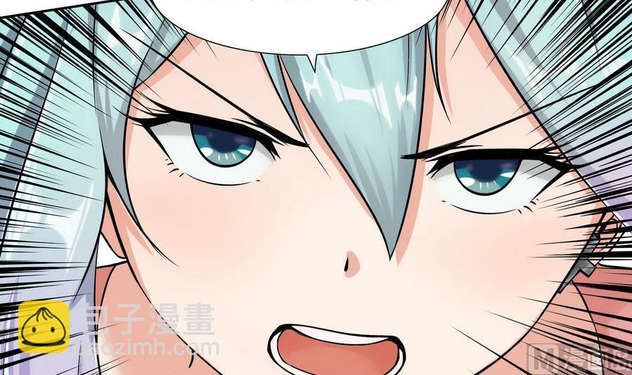 第89话 人质-第90话