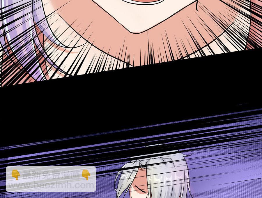 第89话 人质-第90话