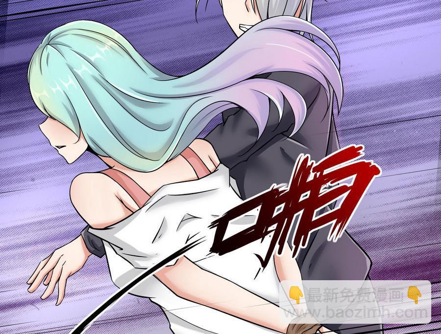 第89话 人质-第90话