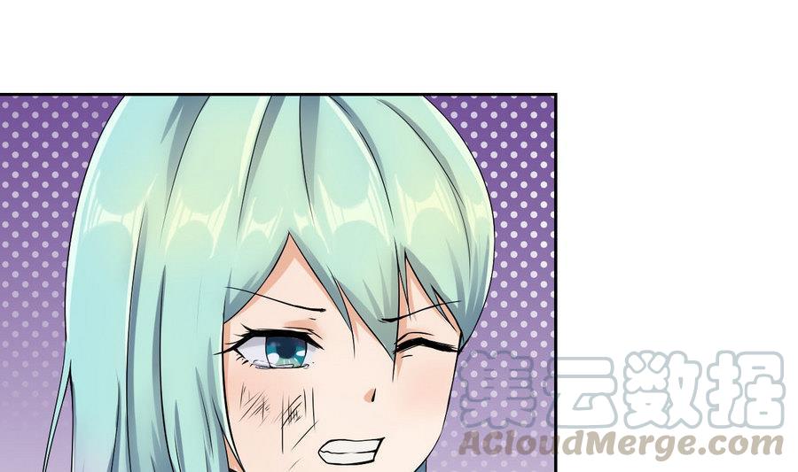 第89话 人质-第90话