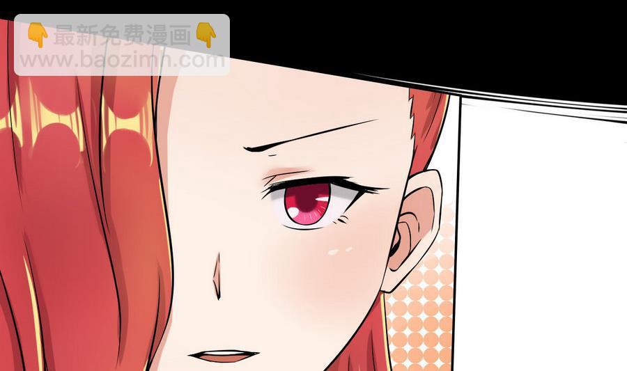 第89话 人质-第90话