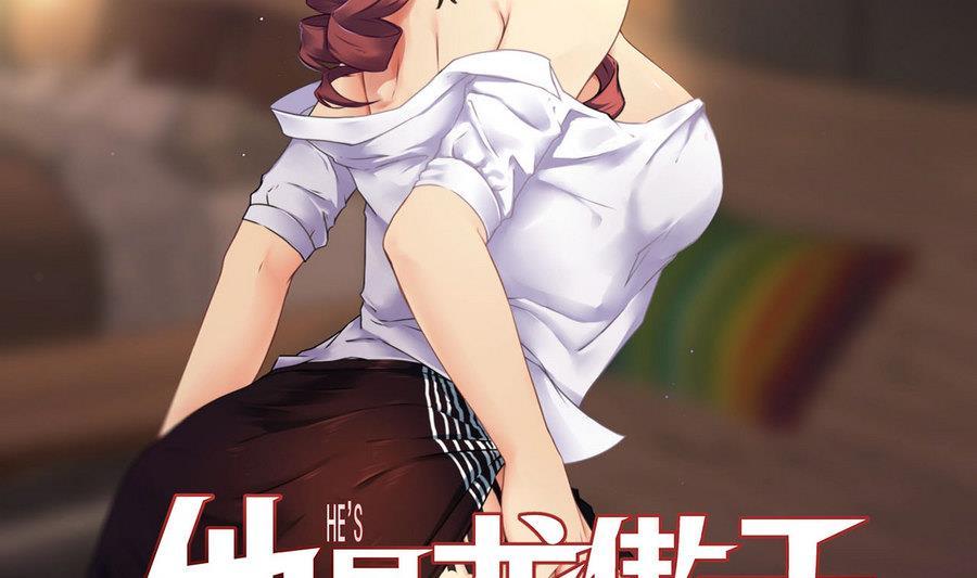 第89话 人质-第90话