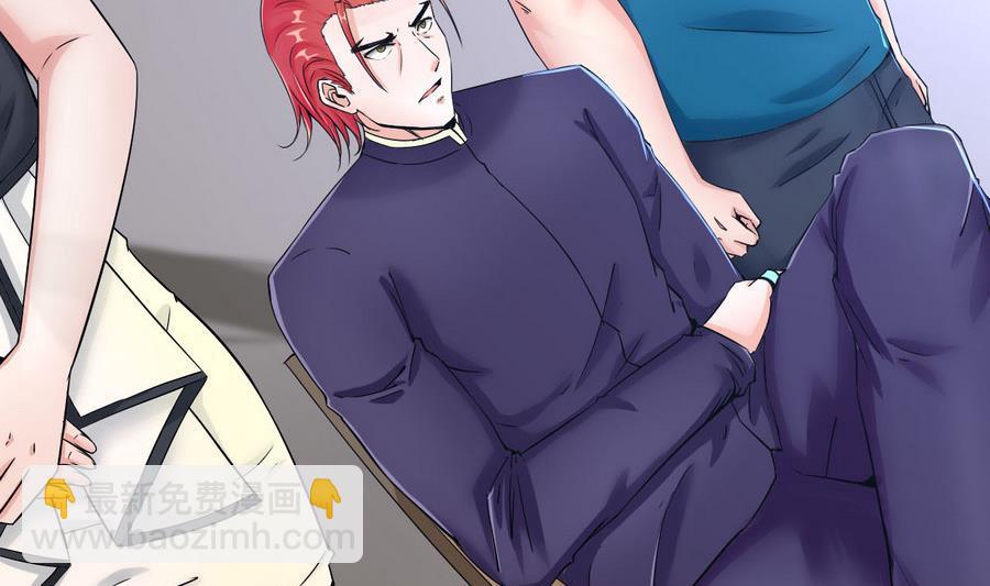 第89话 人质-第90话