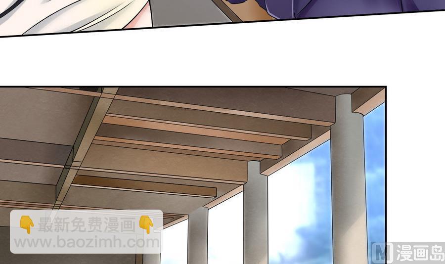 第89话 人质-第90话