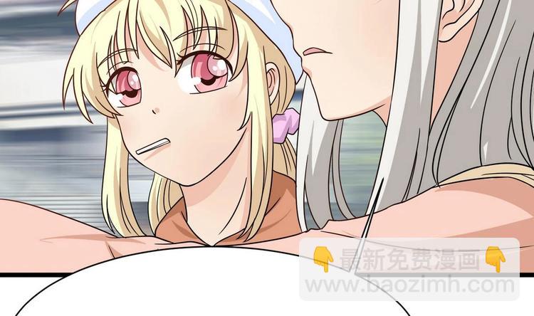 第10话 怪癖(1/2)-第10话