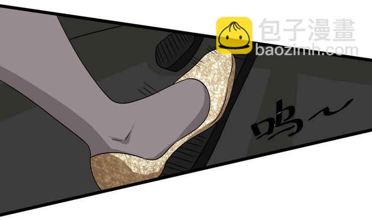 第10话 怪癖(1/2)-第10话