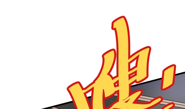 第10话 怪癖(1/2)-第10话