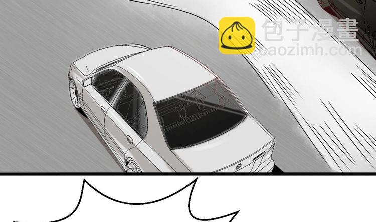 第10话 怪癖(1/2)-第10话