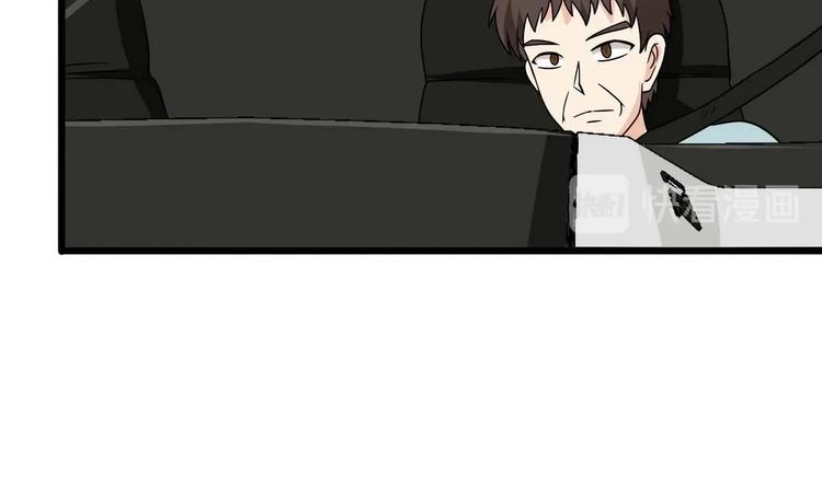 第10话 怪癖(1/2)-第10话