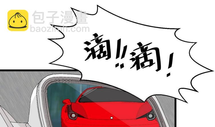 第10话 怪癖(1/2)-第10话