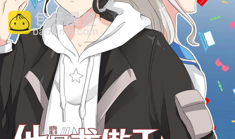 第10话 怪癖(1/2)-第10话