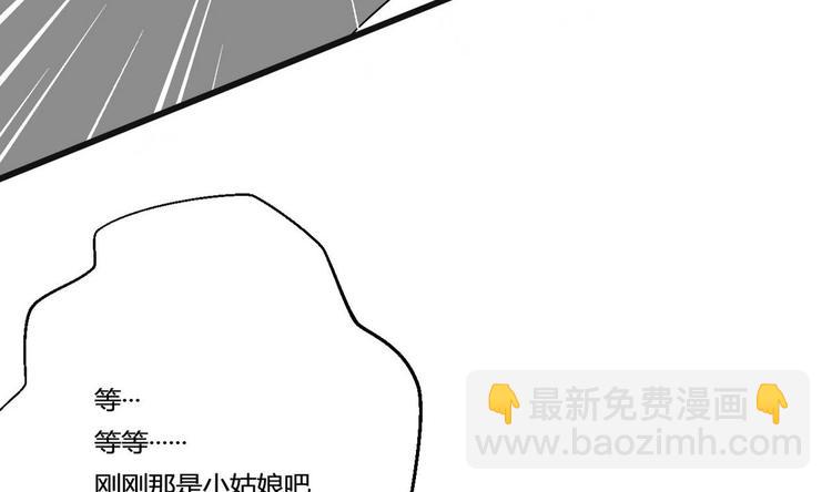 第10话 怪癖(1/2)-第10话