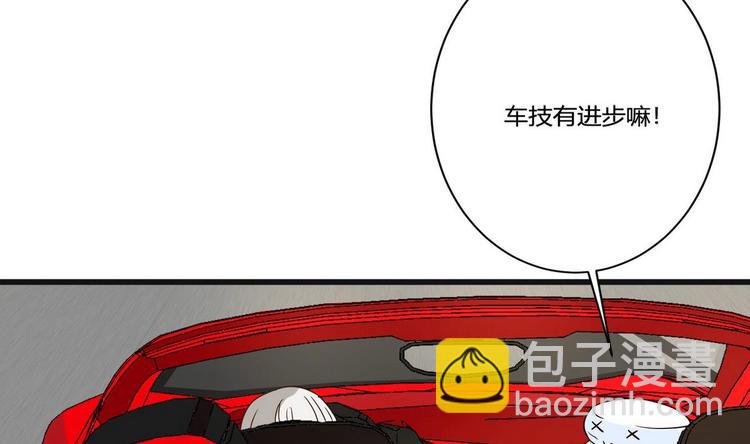 第10话 怪癖(1/2)-第10话