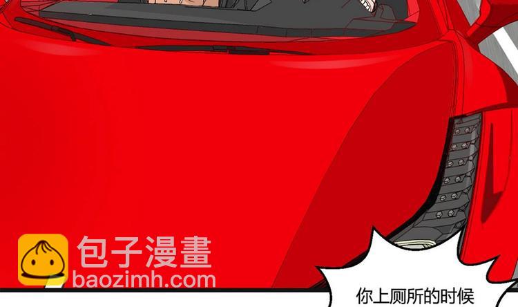 第10话 怪癖(1/2)-第10话