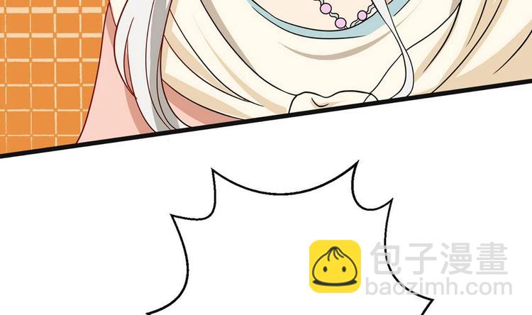 第10话 怪癖(1/2)-第10话