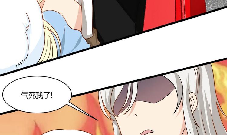 第10话 怪癖(1/2)-第10话