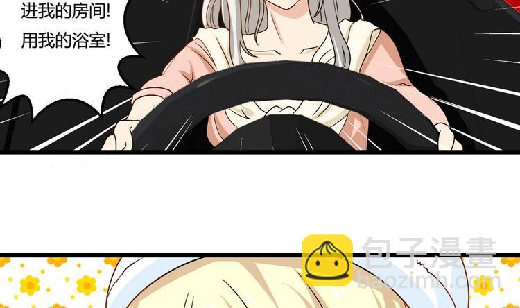 第10话 怪癖(1/2)-第10话