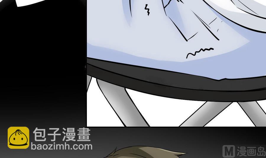 第91话  动手！(1/2)-第92话