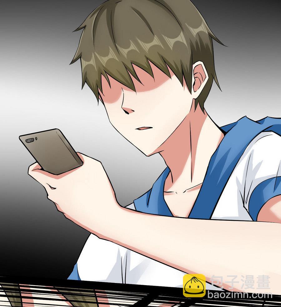 第91话  动手！(1/2)-第92话