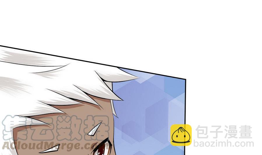 第91话  动手！(1/2)-第92话